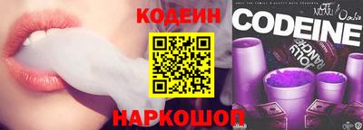 MDMA Premium VHQ Апрелевка
