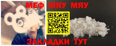 MDMA Premium VHQ Аргун