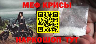 MDMA Premium VHQ Апрелевка