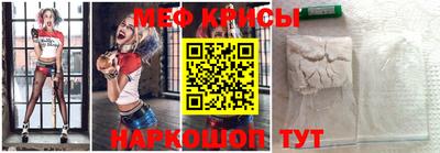 MDMA Premium VHQ Апрелевка