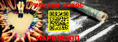 MDMA Premium VHQ Аргун