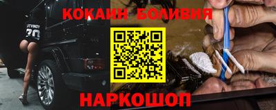 MDMA Premium VHQ Апрелевка