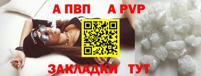 MDMA Premium VHQ Аргун