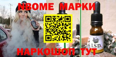 MDMA Premium VHQ Аргун