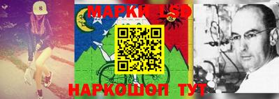 MDMA Premium VHQ Апрелевка