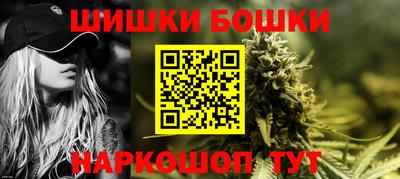MDMA Premium VHQ Апрелевка