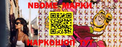 MDMA Premium VHQ Аргун