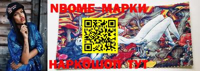 MDMA Premium VHQ Апрелевка