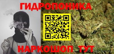 MDMA Premium VHQ Апрелевка
