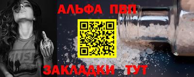 MDMA Premium VHQ Аргун