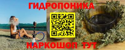 стаф Апшеронск