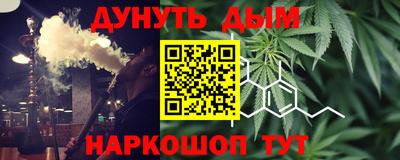 MDMA Premium VHQ Аргун