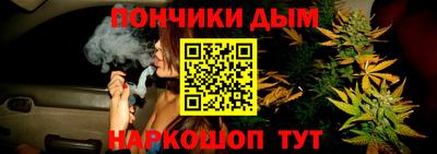 стаф Апшеронск