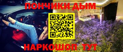 MDMA Premium VHQ Аргун