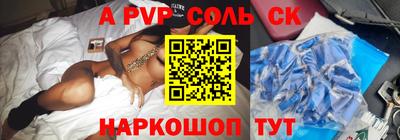 MDMA Premium VHQ Аргун