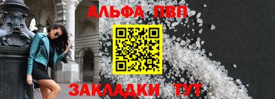 MDMA Premium VHQ Апрелевка