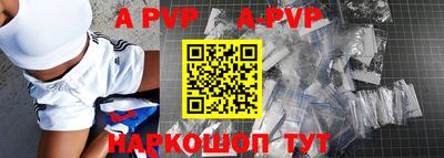 MDMA Premium VHQ Аргун