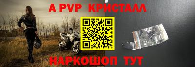 MDMA Premium VHQ Апрелевка