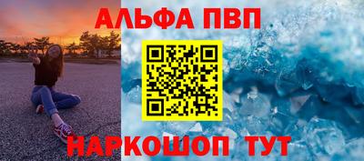 MDMA Premium VHQ Апрелевка