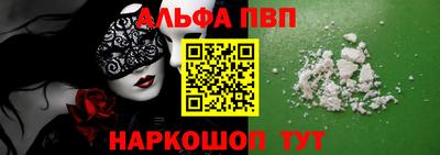 MDMA Premium VHQ Апрелевка