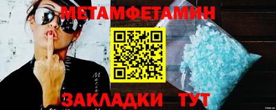 MDMA Premium VHQ Апрелевка