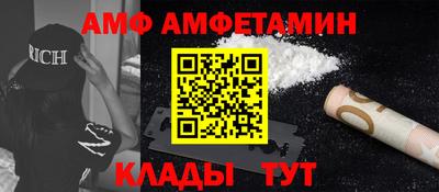 MDMA Premium VHQ Аргун