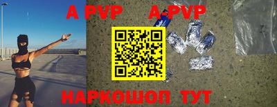 MDMA Premium VHQ Апрелевка