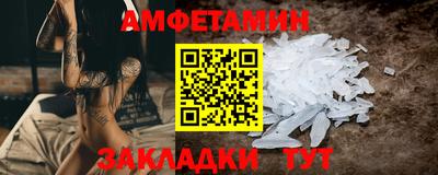 MDMA Premium VHQ Аргун