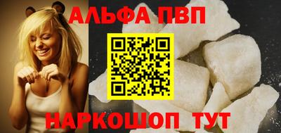 MDMA Premium VHQ Аргун