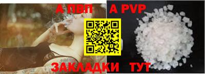 MDMA Premium VHQ Аргун
