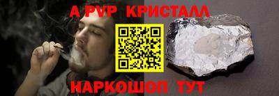 MDMA Premium VHQ Апрелевка