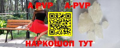 MDMA Premium VHQ Апрелевка