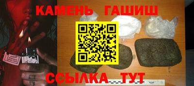 MDMA Premium VHQ Аргун