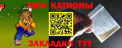 MDMA Premium VHQ Апрелевка