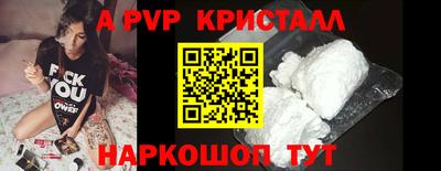 MDMA Premium VHQ Апрелевка