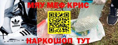 MDMA Premium VHQ Аргун