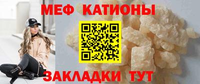 MDMA Premium VHQ Апрелевка
